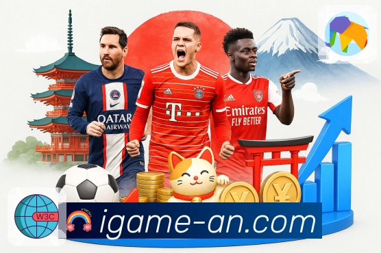 爱游戏APP新版功能介绍：操作体验解析与使用技巧分享